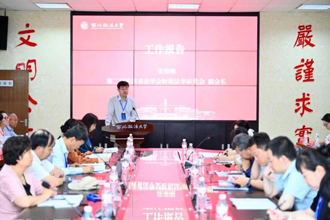 c97723f4bp208ee62c3756403927f5a6